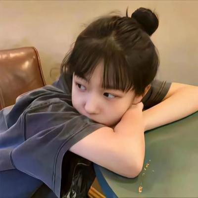 逆袭我能看到弹幕提示